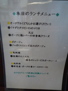 b0121019_22352780.jpg