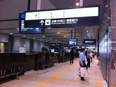 f0100920_12171296.jpg
