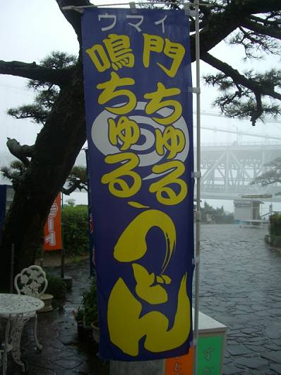 d0065324_19311175.jpg