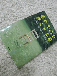 c0136736_212553.gif