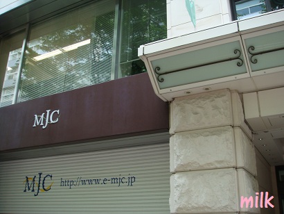b0149445_3291559.jpg