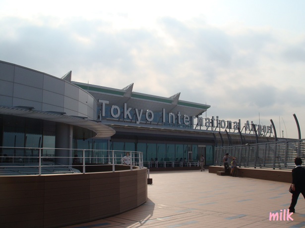 b0149445_4204265.jpg