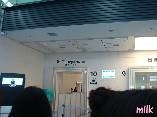 b0149445_4233721.jpg