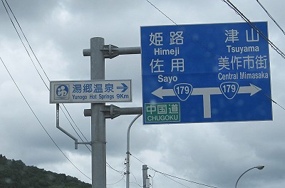 d0031853_61333.jpg