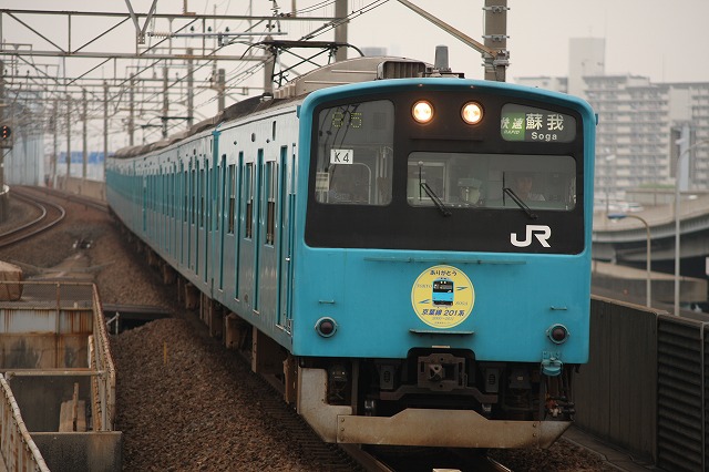 b0002858_23204962.jpg