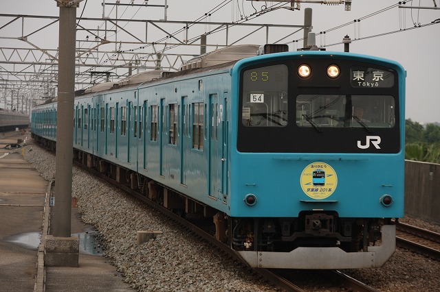 b0002858_2331053.jpg