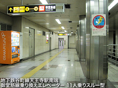 c0167961_573298.jpg