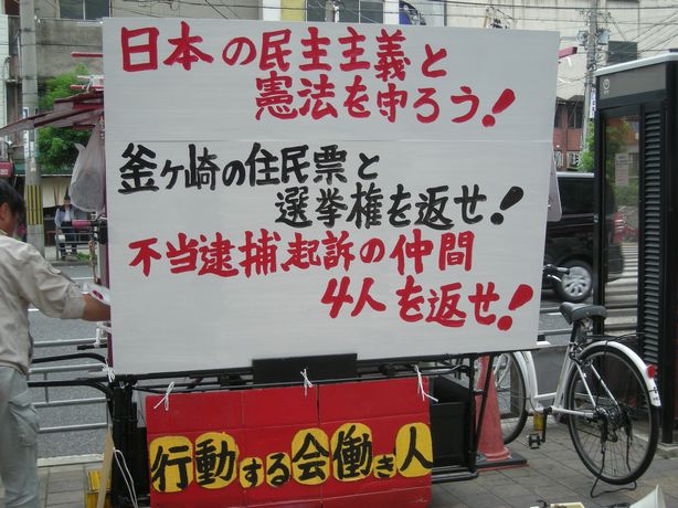a0114164_17513841.jpg