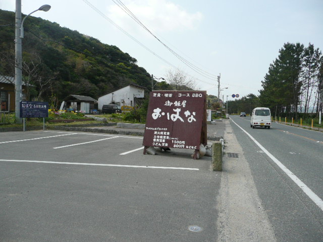 a0154870_1415769.jpg