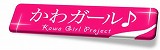 e0202393_22404850.jpg