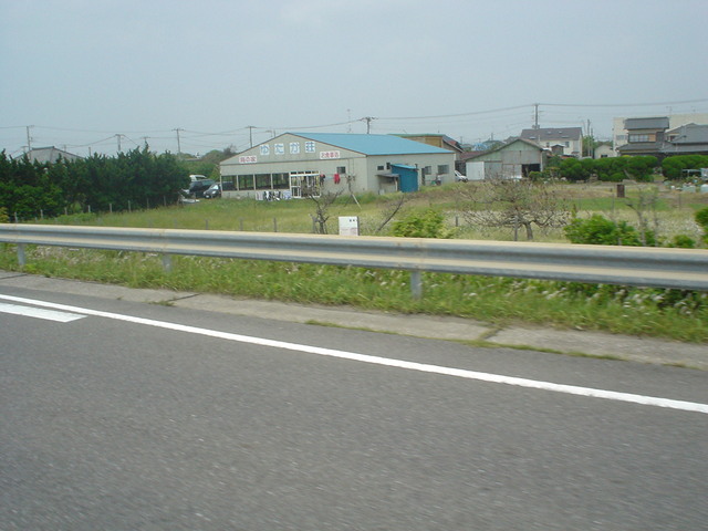a0116205_2155029.jpg