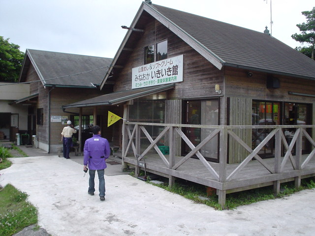 a0116205_2233851.jpg