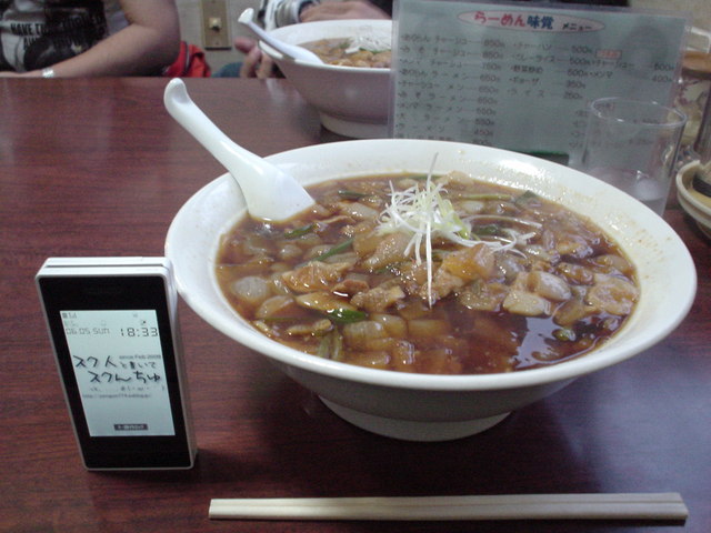 a0116205_225558.jpg