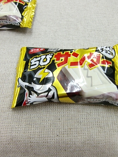 b0073616_14431292.jpg