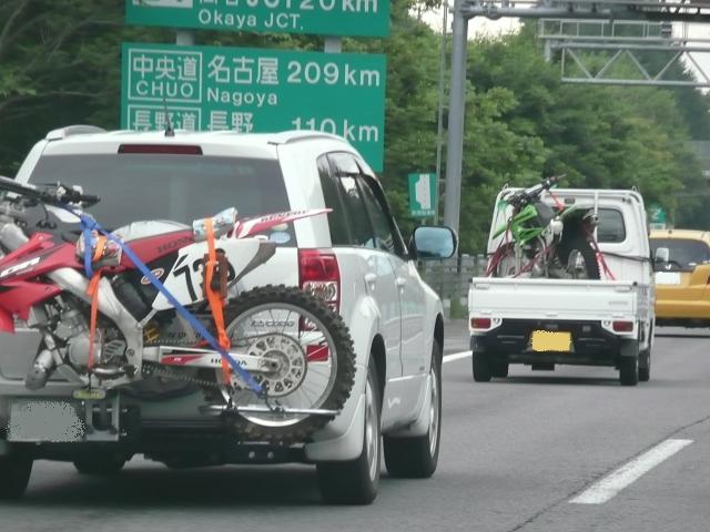 c0223419_11142174.jpg