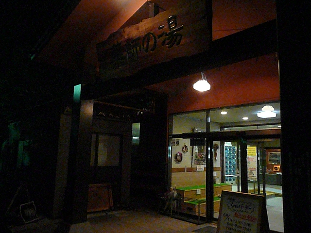 c0223419_1117946.jpg