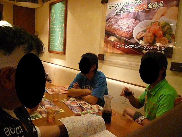 c0223419_11202957.jpg