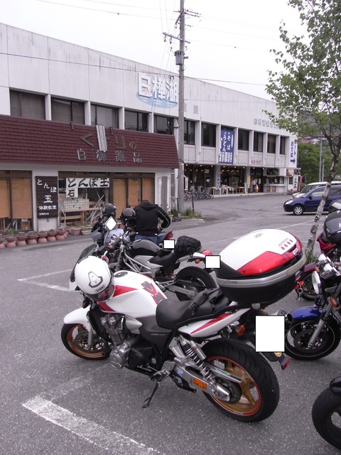 f0186021_21363785.jpg