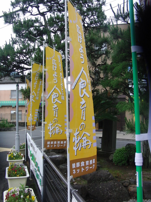 f0111128_22151673.jpg