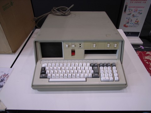 c0065430_058163.jpg