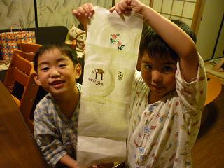 f0202633_11421938.jpg