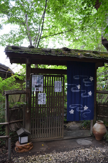 e0228938_18314160.jpg