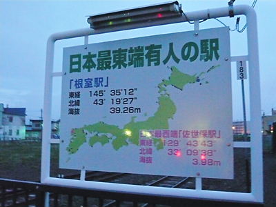 e0022839_2242857.jpg