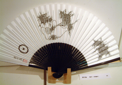 d0149342_9181390.jpg