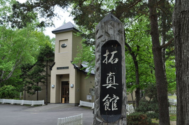 e0172842_11521615.jpg