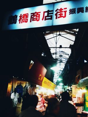 e0126046_20515144.jpg
