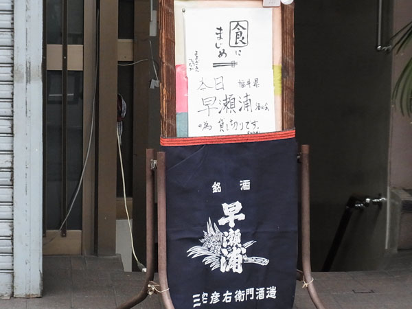 b0166747_156158.jpg