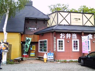 e0169970_11285737.jpg