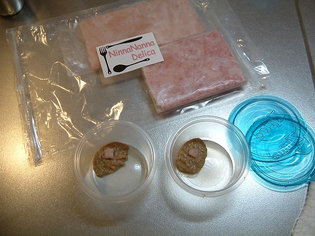 a0135577_059065.jpg