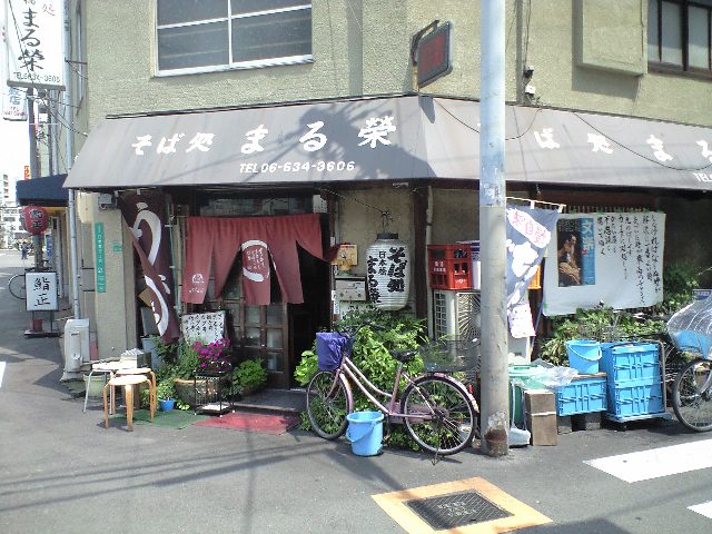 f0051283_2174311.jpg
