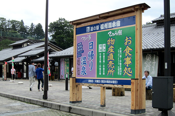 b0169489_1521542.jpg