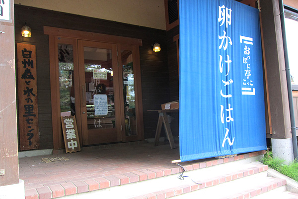 b0169489_15303666.jpg