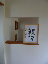 c0042989_14144934.jpg