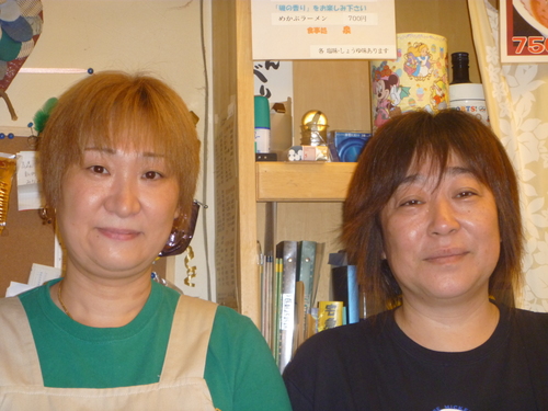 f0230992_16242057.jpg