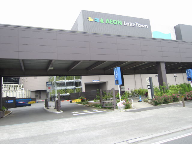 d0098295_1632036.jpg