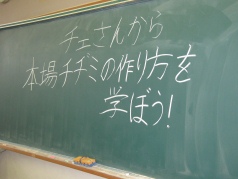 c0155198_2064912.jpg