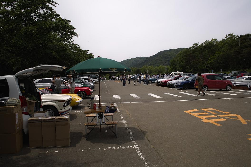 f0081398_2233567.jpg