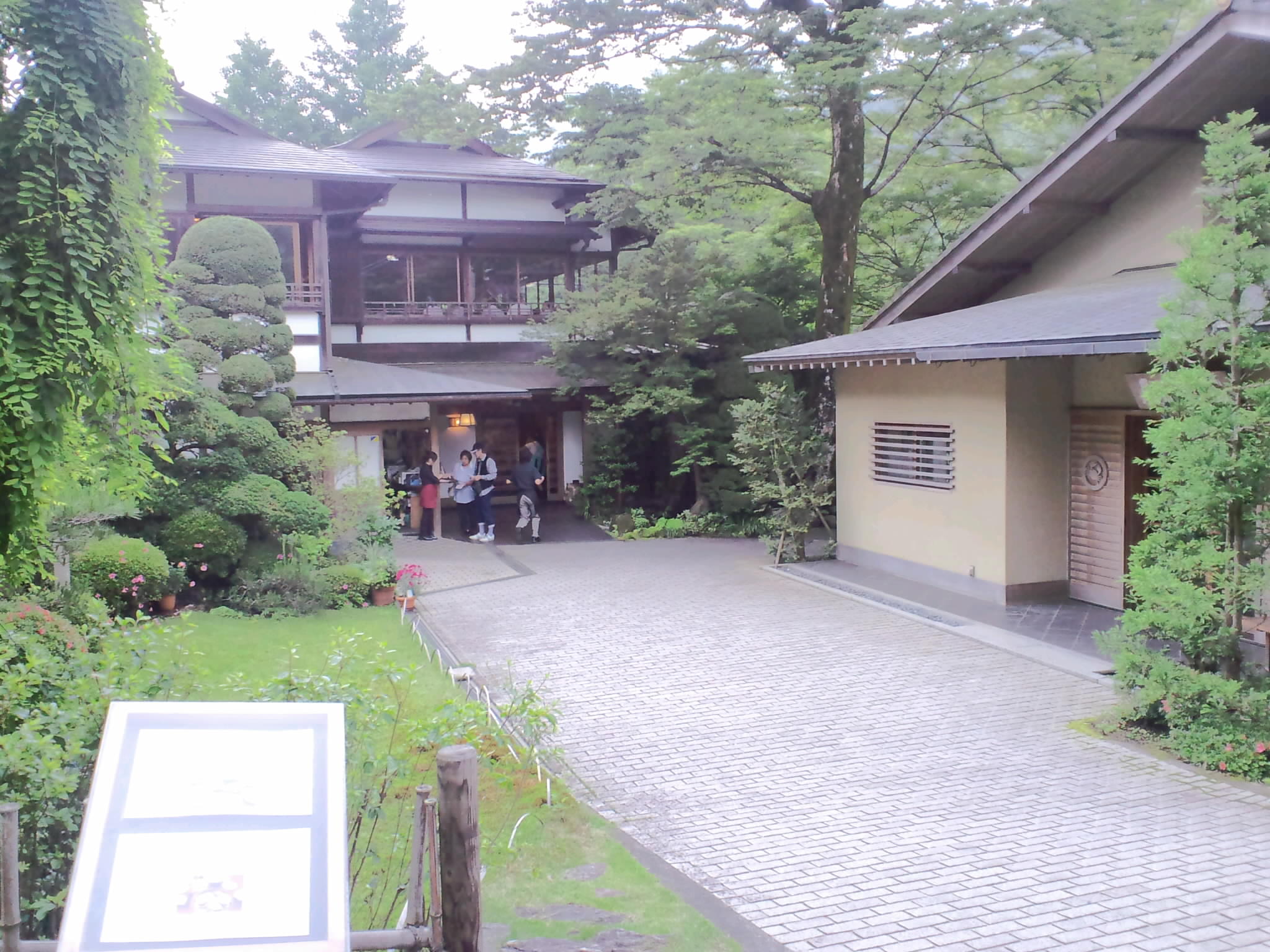 f0147602_13292791.jpg