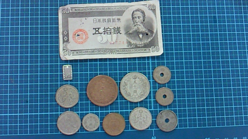 d0149105_1242667.jpg