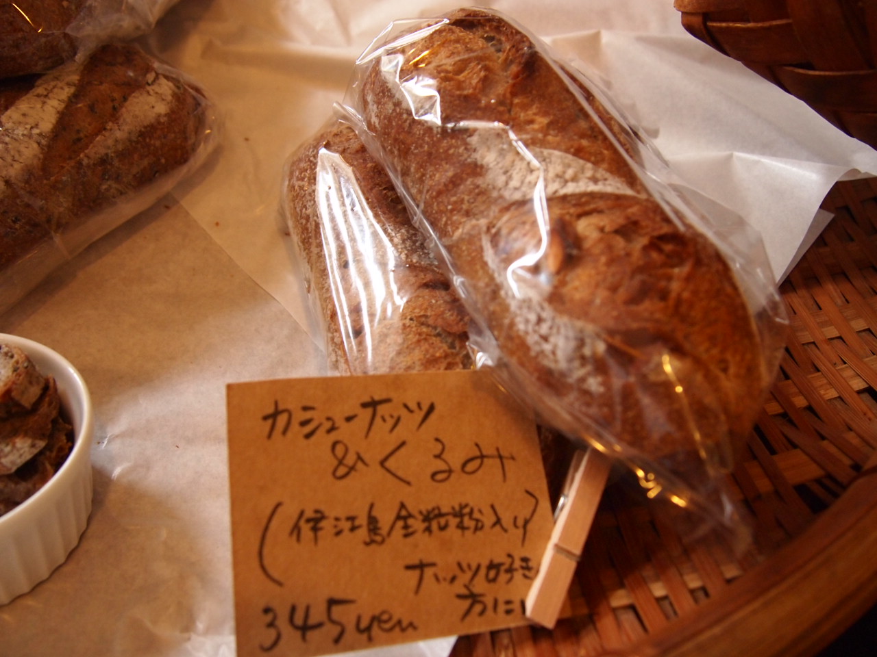 d0169613_14212620.jpg