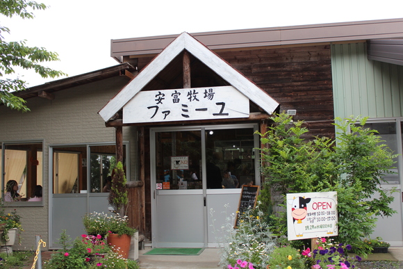 b0197418_1525100.jpg