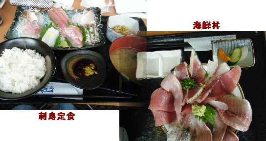 e0047322_210573.jpg