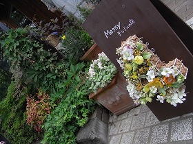 a0156230_15304325.jpg