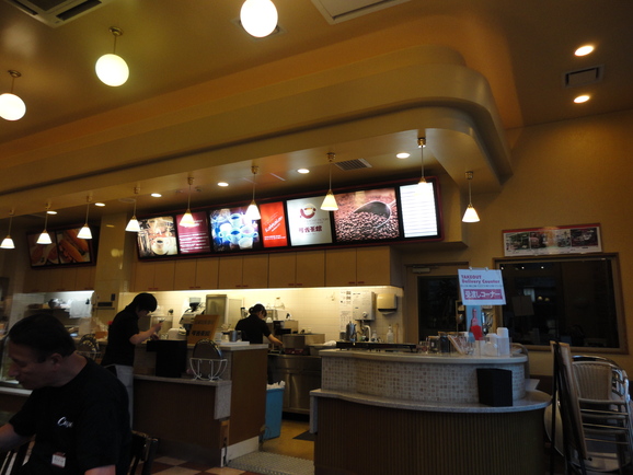 d0219834_19401319.jpg