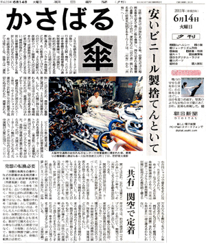 f0209541_23142086.gif