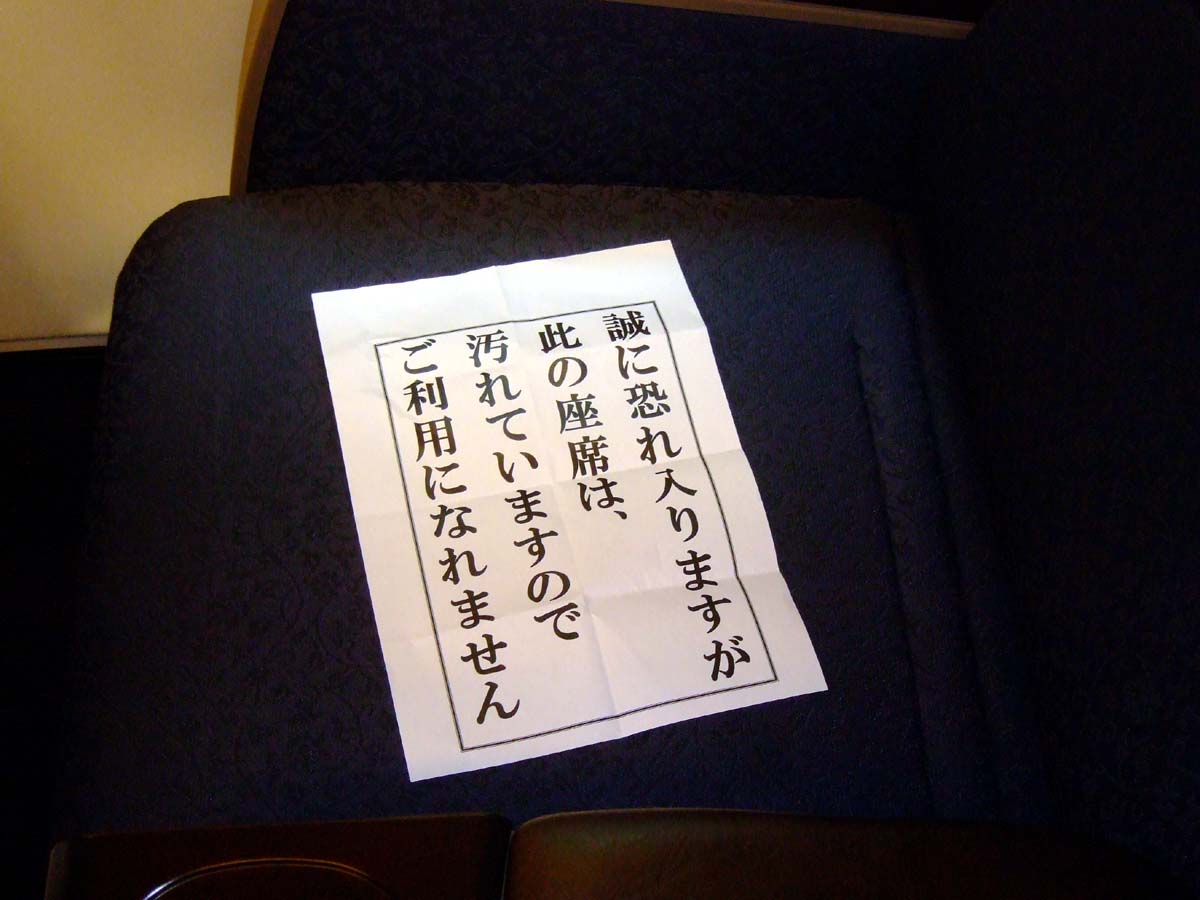 a0082347_19335439.jpg